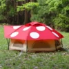 Kinoko Mushroom Tent (S) (2) Kinoko Mushroom Tent (S)