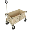 Uma Folding Wagon